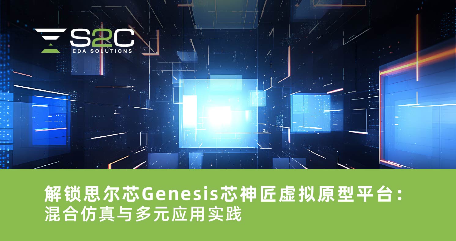 jiesuogenesis.jpg