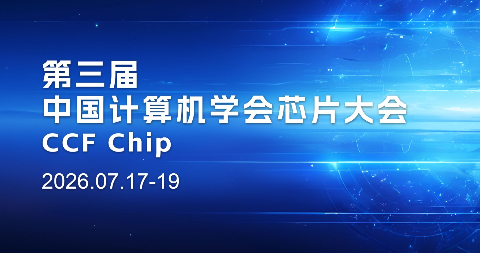 活动banner(1).jpg