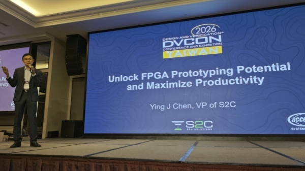 思尔芯在DVCon 2026台湾现场演讲 思尔芯在DVCon 2026台湾现场演讲