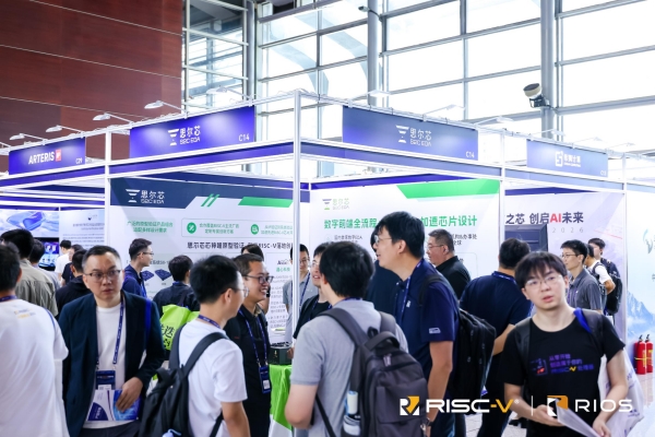1792573475931801.jpg RISC-V中国峰会2026-1_副本.jpg