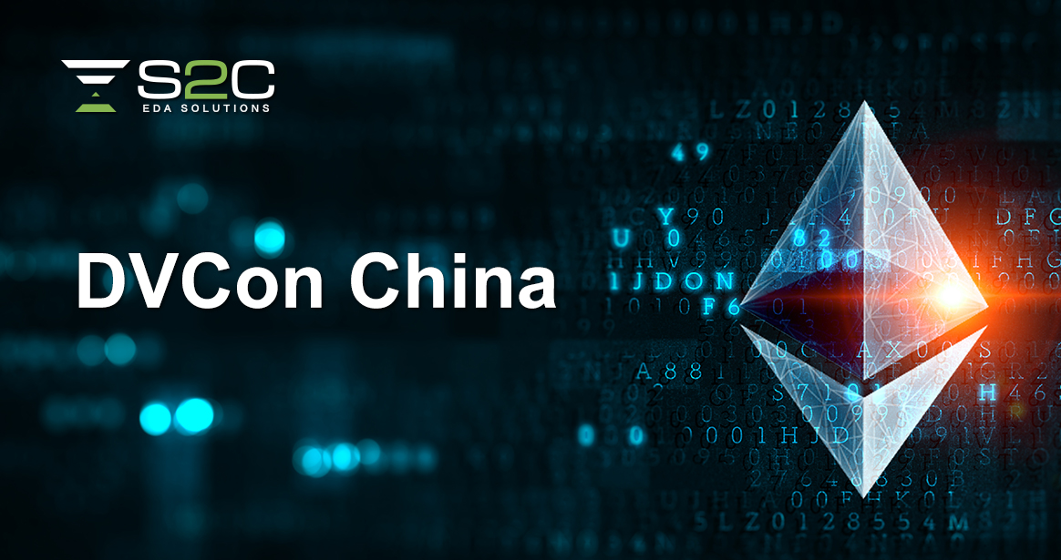 DVCon China 2023