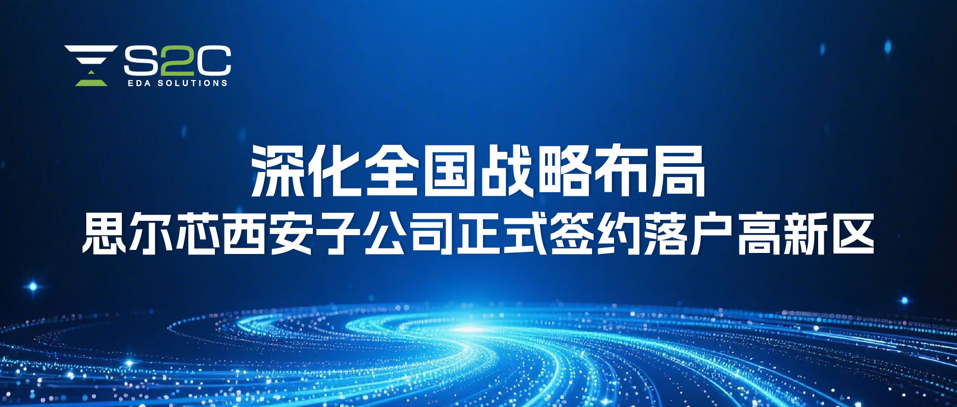 weixintoutubanner(3).jpg